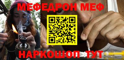 ПСИЛОЦИБИНОВЫЕ ГРИБЫ Тверь