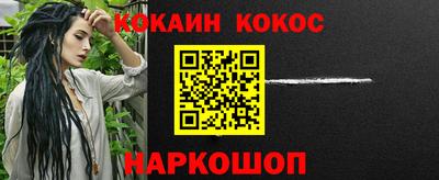 ПСИЛОЦИБИНОВЫЕ ГРИБЫ Тверь