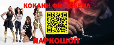 ПСИЛОЦИБИНОВЫЕ ГРИБЫ Тверь
