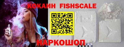 ПСИЛОЦИБИНОВЫЕ ГРИБЫ Тверь
