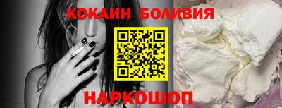 ПСИЛОЦИБИНОВЫЕ ГРИБЫ Тверь