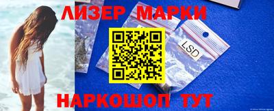 ПСИЛОЦИБИНОВЫЕ ГРИБЫ Тверь