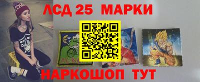 тгк Татарск