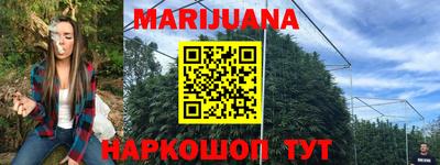 ПСИЛОЦИБИНОВЫЕ ГРИБЫ Тверь