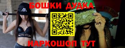 тгк Татарск