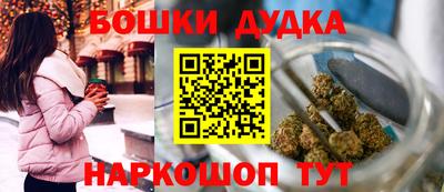 тгк Татарск