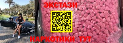 ПСИЛОЦИБИНОВЫЕ ГРИБЫ Тверь