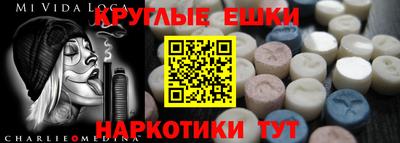 тгк Татарск