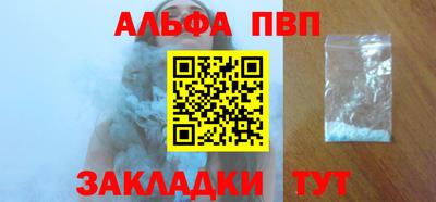 ПСИЛОЦИБИНОВЫЕ ГРИБЫ Тверь