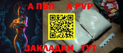 ПСИЛОЦИБИНОВЫЕ ГРИБЫ Тверь