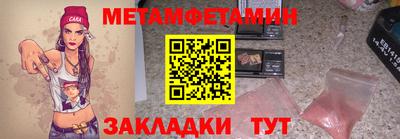 ПСИЛОЦИБИНОВЫЕ ГРИБЫ Тверь