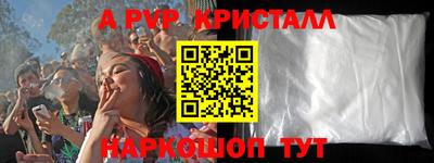 ПСИЛОЦИБИНОВЫЕ ГРИБЫ Тверь