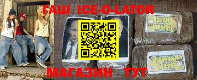 ПСИЛОЦИБИНОВЫЕ ГРИБЫ Тверь