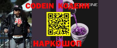ПСИЛОЦИБИНОВЫЕ ГРИБЫ Тверь