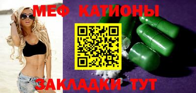 ПСИЛОЦИБИНОВЫЕ ГРИБЫ Тверь
