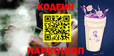 ПСИЛОЦИБИНОВЫЕ ГРИБЫ Тверь