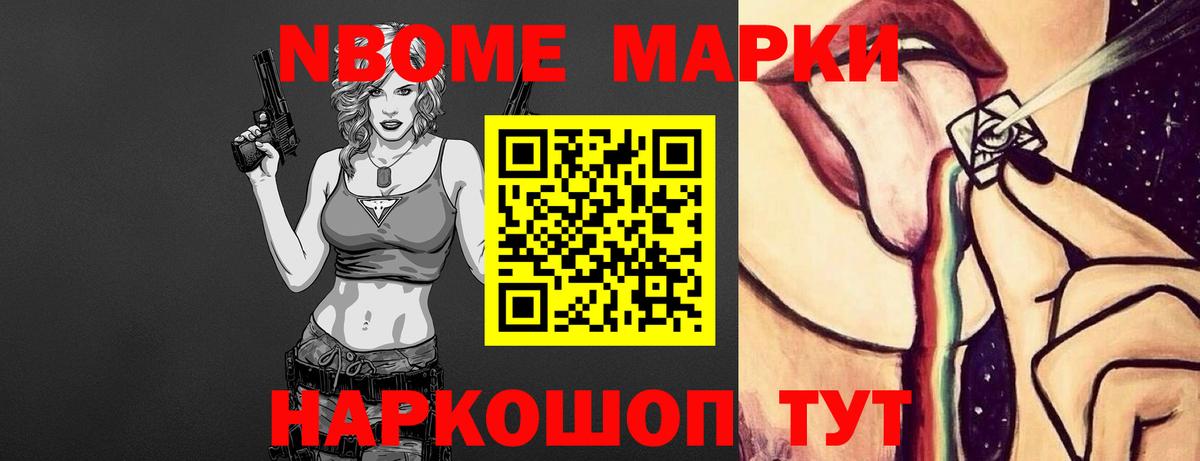 Лсд 25 экстази кислота  LSD-25 экстази  Нальчик  Вход с VPN 
