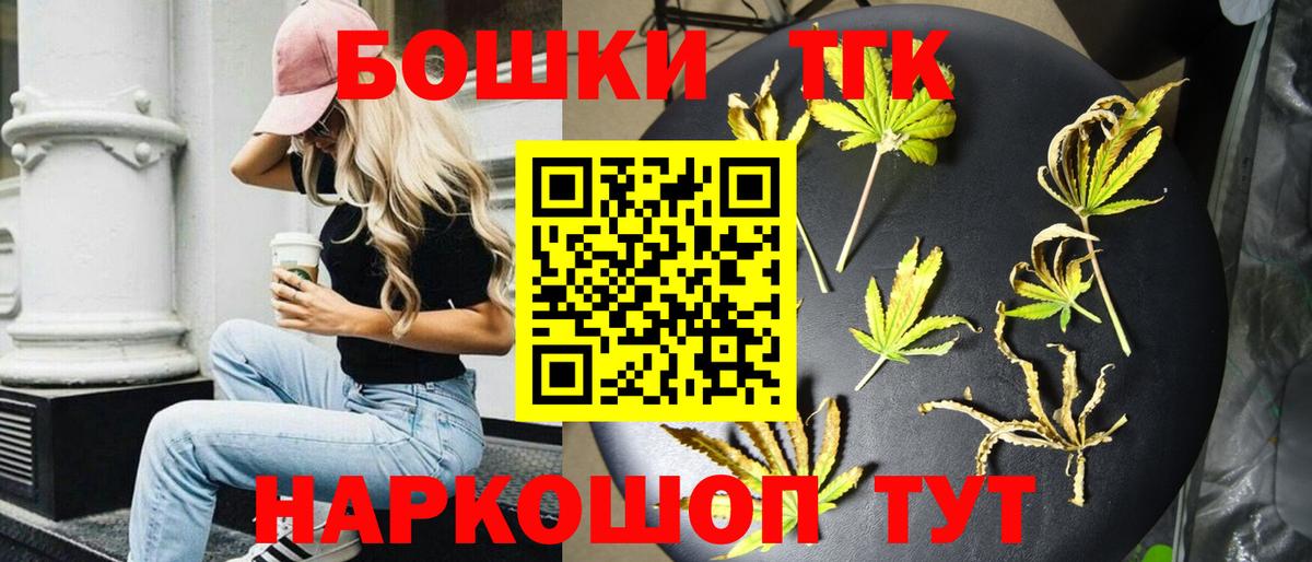 Марихуана план  Каннабис AK-47  Каннабис VHQ  Нальчик  Вход с VPN 